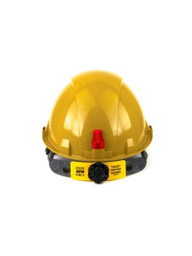 Каска защитная СОМЗ-55 FavoriT Termo RAPID золотистая