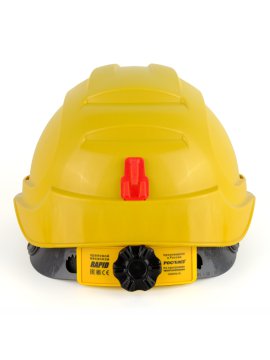 Каска защитная СОМЗ-80 Абсолют Termo RAPID желтая