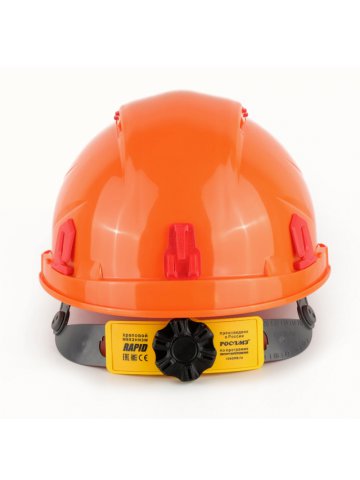 Каска защитная RFI-3 BIOT® RAPID оранжевая