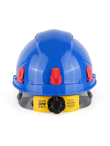 Каска защитная RFI-3 BIOT® RAPID синяя