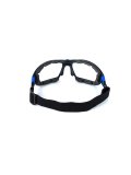 ARCTIC north (2С-1,2 PC) очки защитные открытые