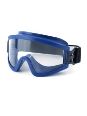 ЗНГ1 PANORAMA АЛМАЗ очки защитные закрытые