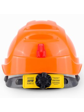 Каска защитная СОМЗ-80 Абсолют Престиж (электроизоляционная) оранжевая, прозрачный козырёк