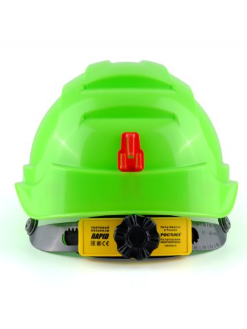 Каска защитная СОМЗ-80 Абсолют Престиж (электроизоляционная) сигнально-зелёная, прозрачный козырёк