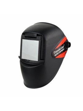 НН8 Стальной Барс щиток сварщика (13) (маска сварщика)