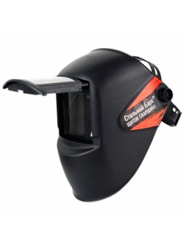 НН8 Стальной Барс щиток сварщика (13) (маска сварщика)