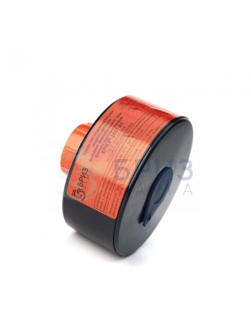 СИЗОД фильтрующего типа: фильтры противогазовые 