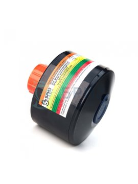 СИЗОД фильтрующего типа: фильтр комбинированный 