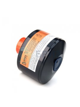 СИЗОД фильтрующего типа: фильтр комбинированный 