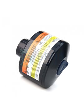 СИЗОД фильтрующего типа: фильтр комбинированный 