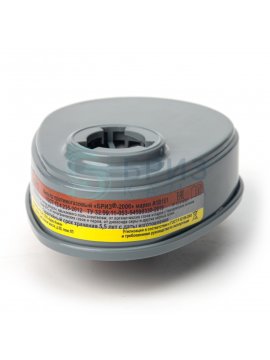 Фильтры противогазовые 