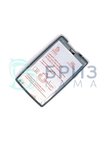 Фильтр противоаэрозольный «БРИЗ®-1007» Р3 R D