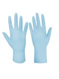 Перчатки резиновые АЗРИЭКСПЕРТ 04