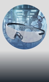 ЗАЩИТА ОТ АГРЕССИВНЫХ ВЕЩЕСТВ